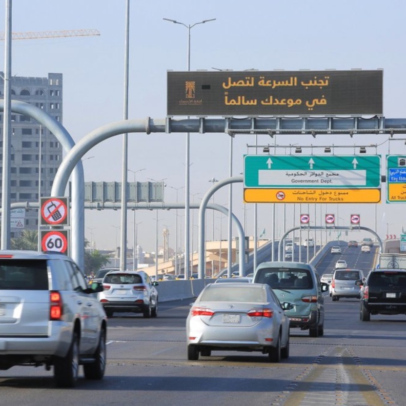 مخالفو المرور على التلفزيون السعودي