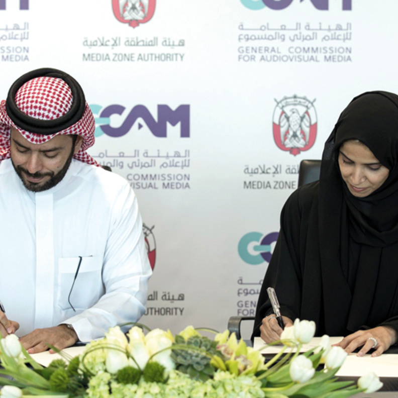 توقيع شراكة إعلامية وثيقة بين إعلامية ابوظبي والعامة للإعلام السعودي