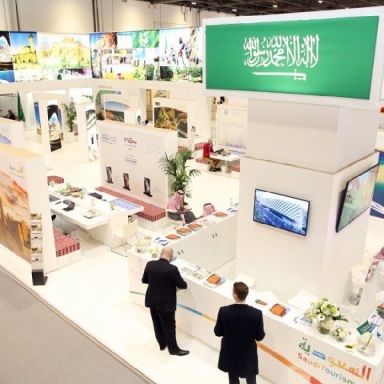 السعودية تشارك في معرض سوق السفر العالمي في لندن