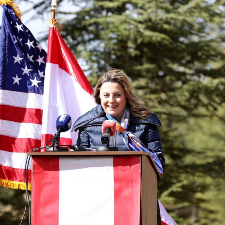 كلمة السيدة كلودين عون روكز.