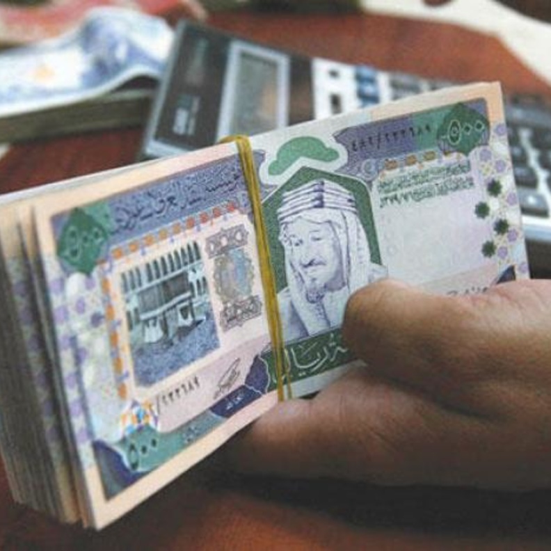 حالات وأنشطة محددة تم إعفائها من ضريبة القيمة المضافة