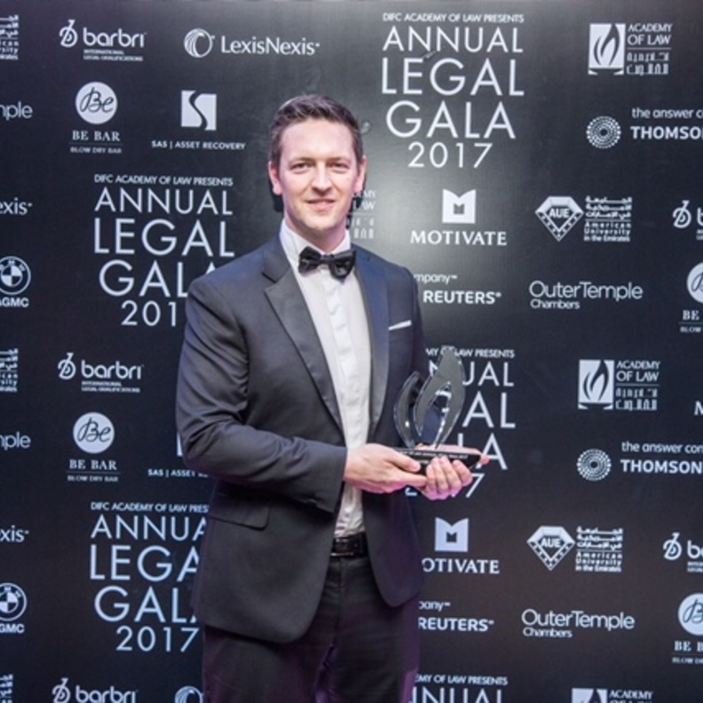 تكريم التميز القانوني خلال الحفل السنوي لأكاديمية القانون في مركز دبي المالي العالمي