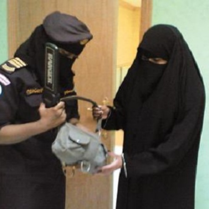 وظائف نسائية شاغرة في المنافذ الجمركية