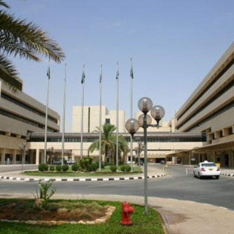 مدينة الملك فهد الطبية 