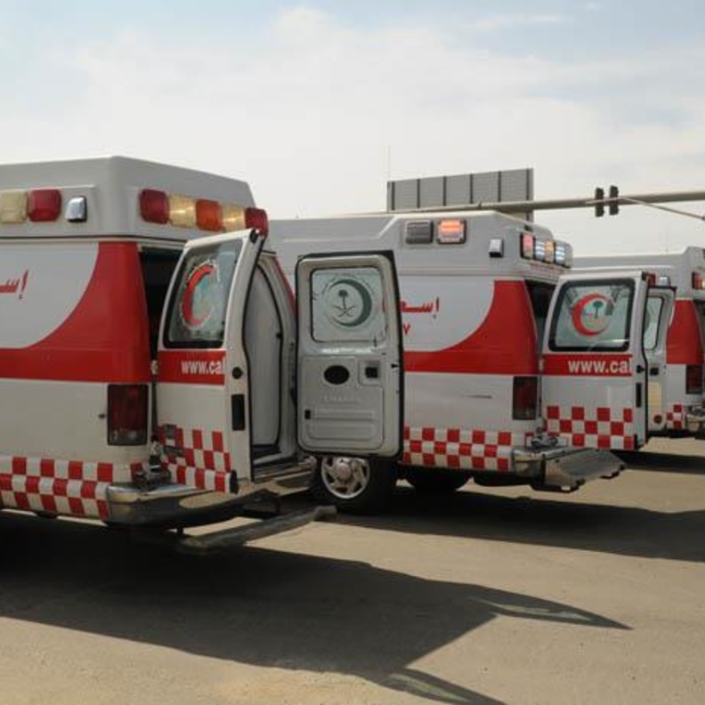 الهلال الأحمر السعودي