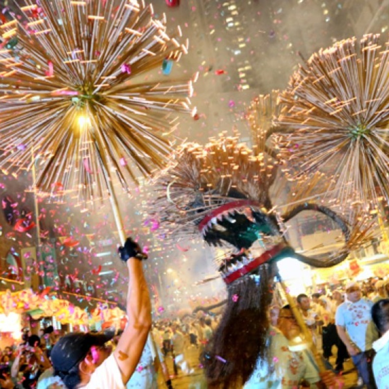 مهرجان غلاستونبري