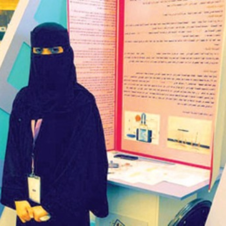 يهدف المشروع إلى التحول لاستخدام الوقود الآمن و النظيف