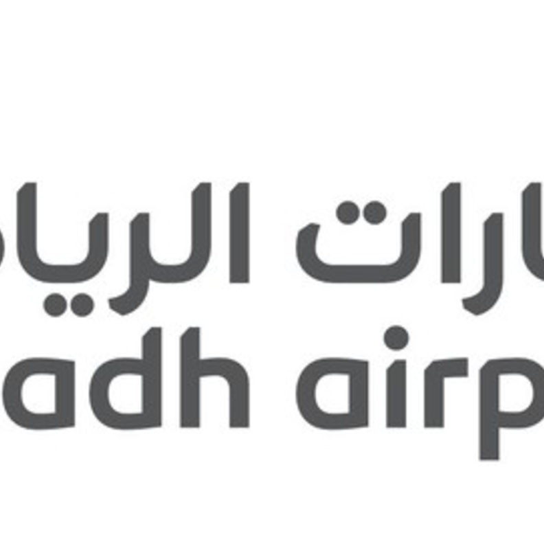 شركة مطارات الرياض