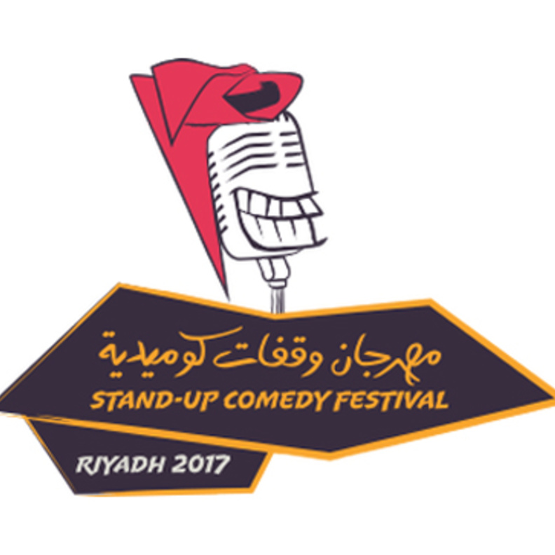 يوسف الجراح