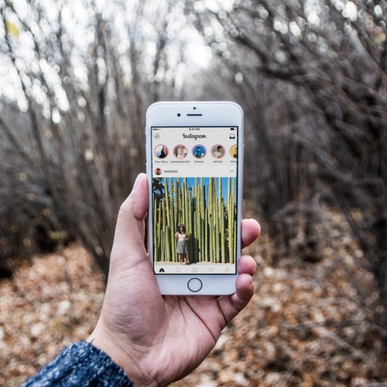 لست بحاجة الى التسرع في تحميل أحدث الصور و مقاطع الفيديو على قصص انستقرام