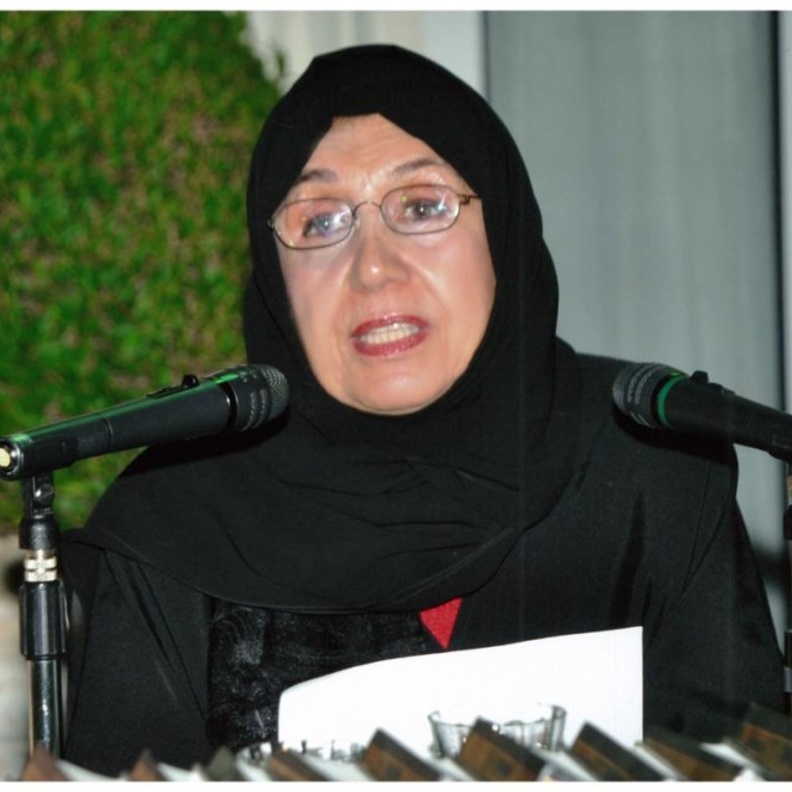 الدكتورة لبنى الأنصاري