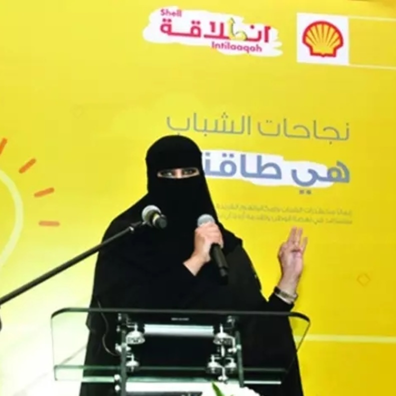 غزيل الدوسري تفوز بجائزة المبدعين العشرة