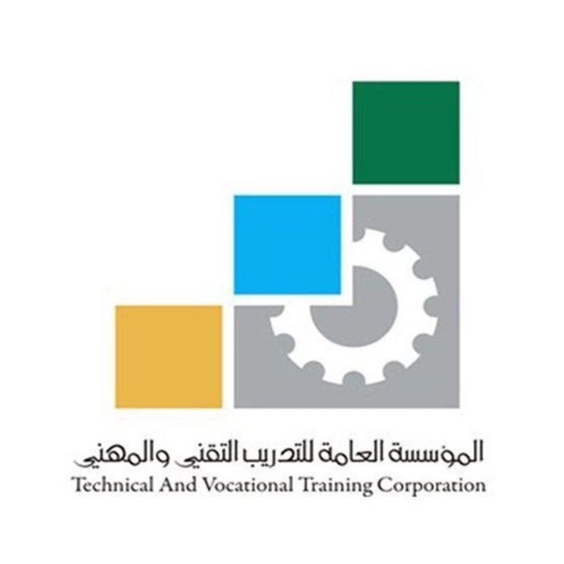 الكلية التقنية بتبوك أعلنت عن فتح باب القبول للطلاب السعوديين