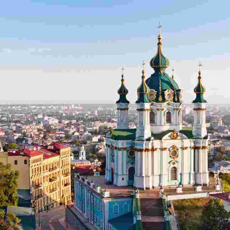 اماكن السياحة في أوكرانيا