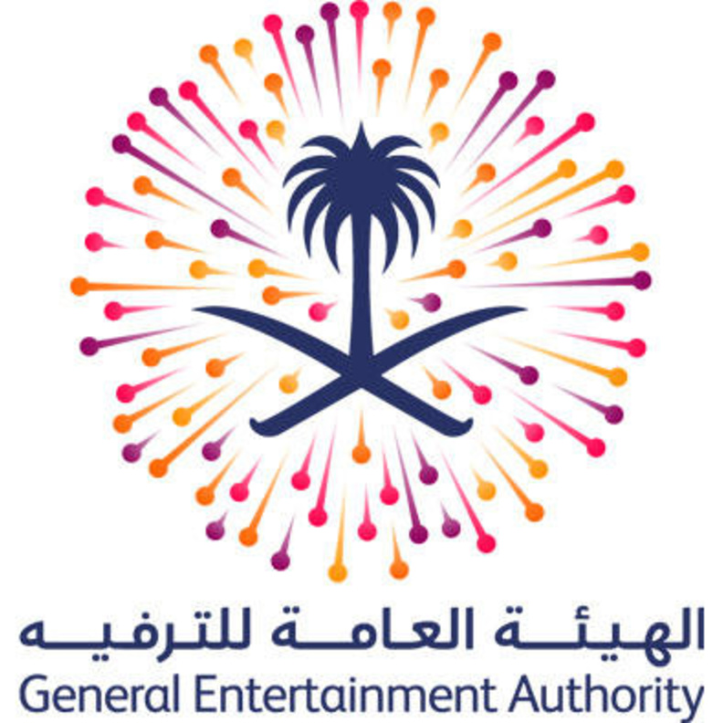  هيئة الترفيه تطلق (منصة الأفكار) الإلكترونية