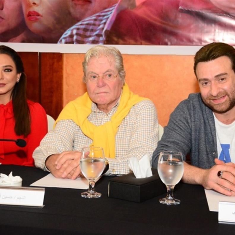 نضال الشافعي وسلاف فواخرجي