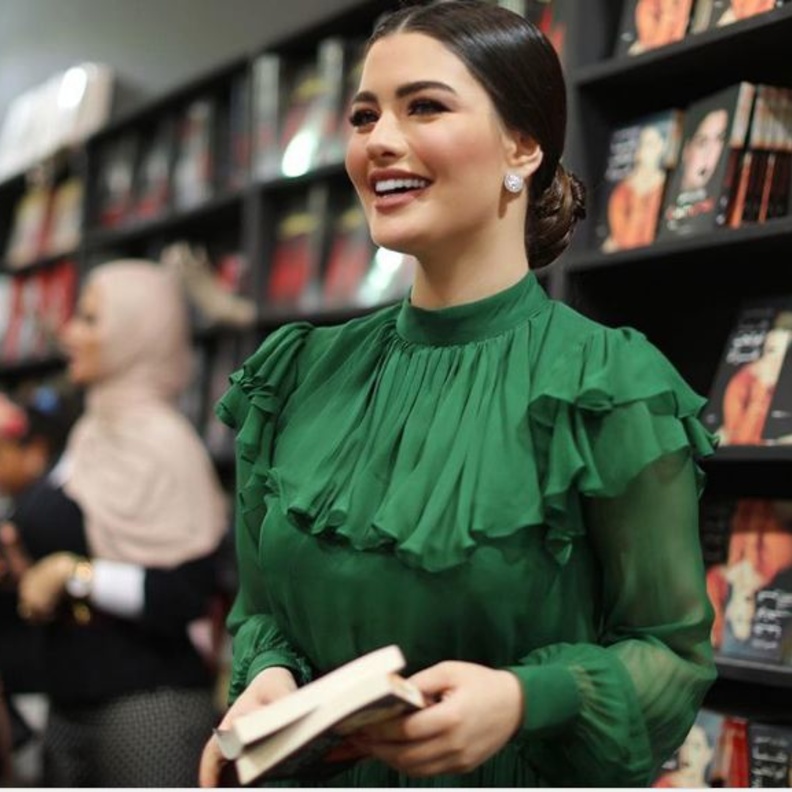 روان بن حسين توقع روايتها