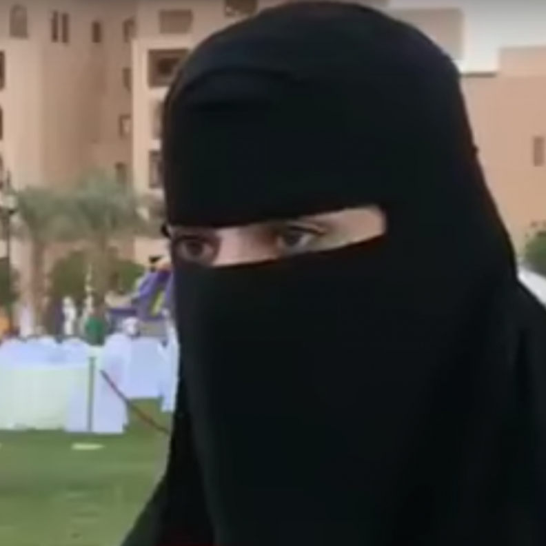 المخترعة ابتسام العمرو و إنجاز جديد للمرأة السعودية