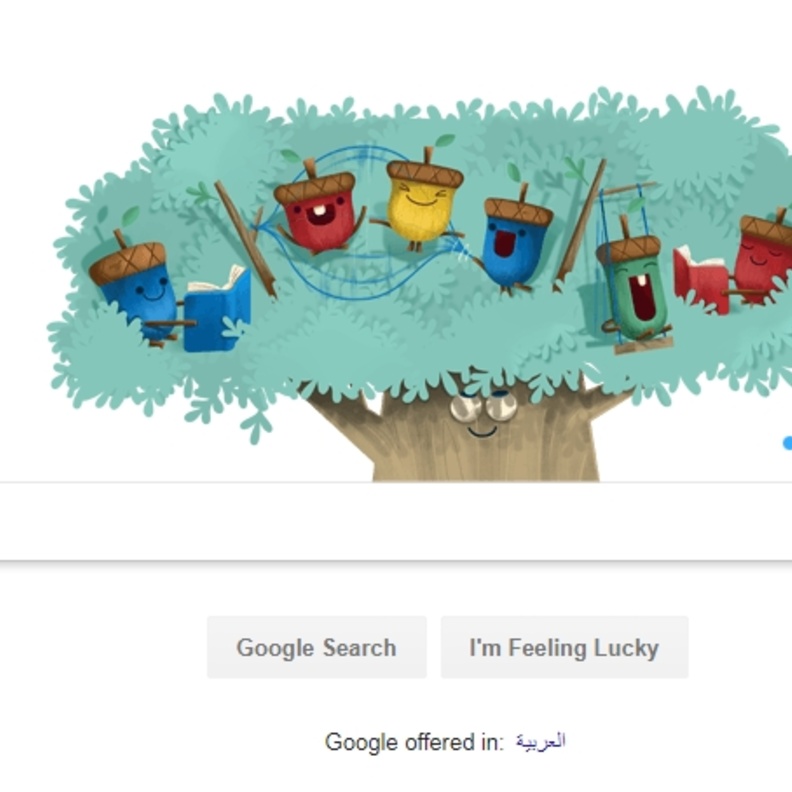 منظمة اليونيسيف تنسق عالميا للاحتفال بيوم الطفل