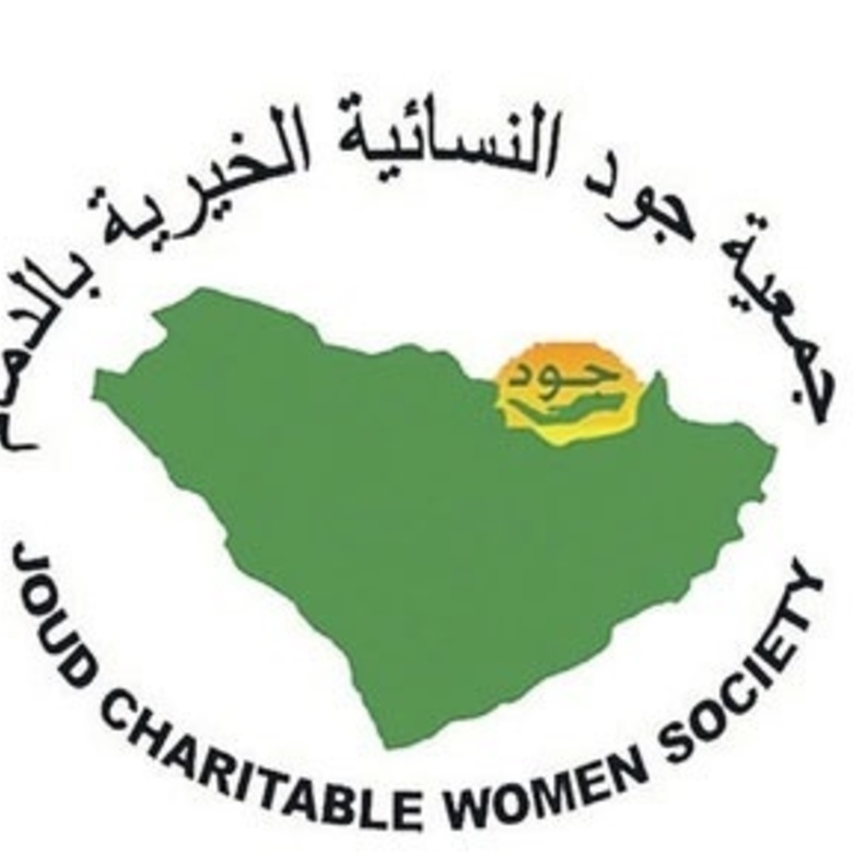 دورات في مجال العناية بالبشرة و الشعر