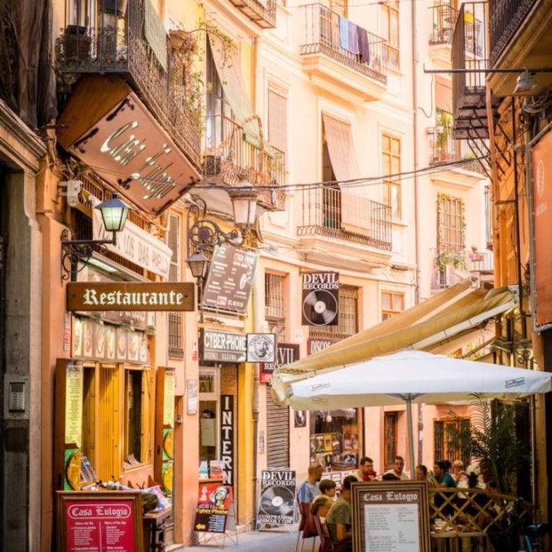 متحف السيراميك والفنون الزخرفية