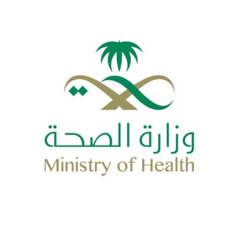 لمواجهة الأمطار.. الصحة تعلن خطتها البديلة لتقديم الخدمات الطبية