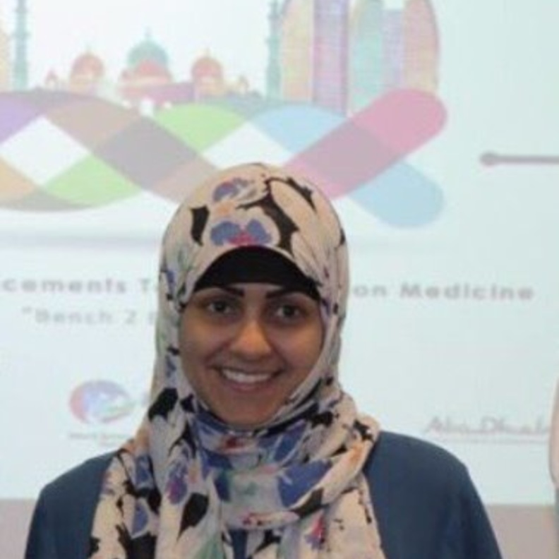 مؤتمر ومعرض الشرق الأوسط الرابع للبيولوجيا الجزيئية