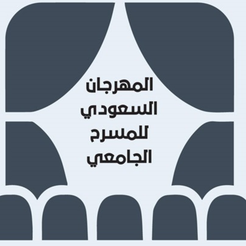 جانب من المؤتمر الصحفي