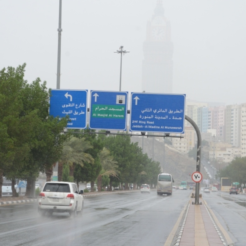 جانب من الأمطار على مكة المكرمة