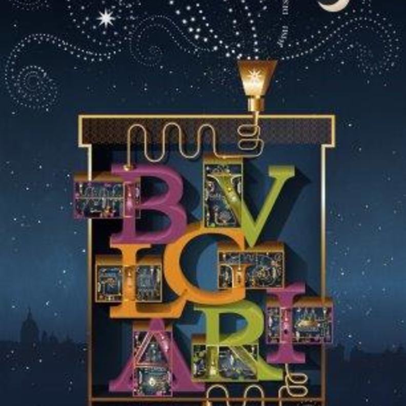 يدفع سحر الإلهام الروماني بمحبي الدار العريقة لتمني أمنية عبر نجمة بولغري