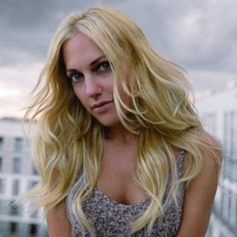 مريم أوزرلي