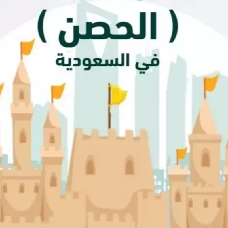 توقيع الاتفاقية