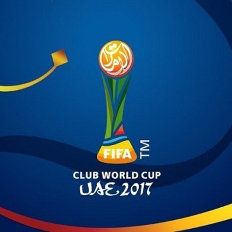 موعد كأس العالم للأندية 2017