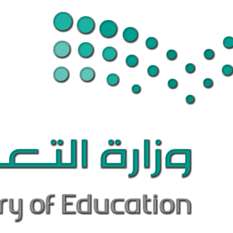 نظام الابتعاث المطور يضمن للطلاب تحقيق أفضل إستفادة تعليمية