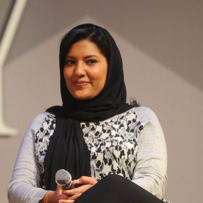 دور فعال للاميرة ريما في تطوير وتنظيم الرياضة النسائية