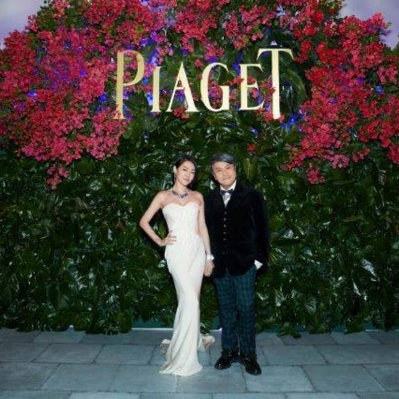 YANG Mi في Piaget Society Garden