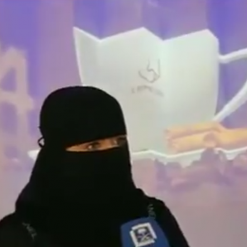 معرض 1974 لعشاق القهوة