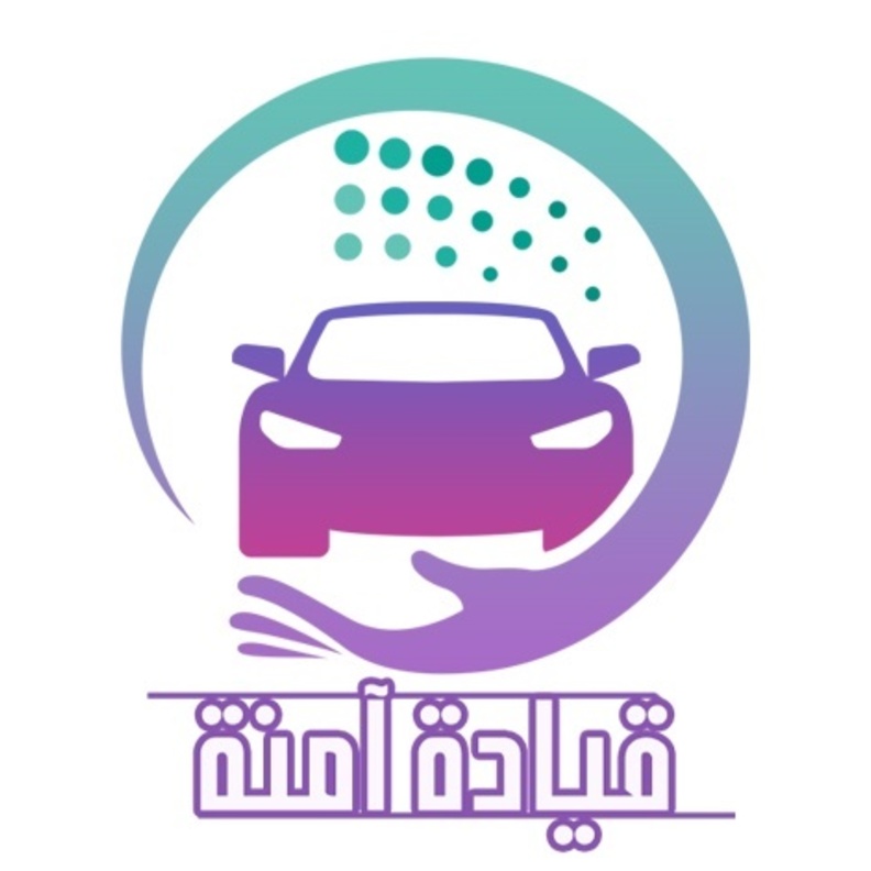 وزارة التعليم تطلق مشروع قيادة آمنة