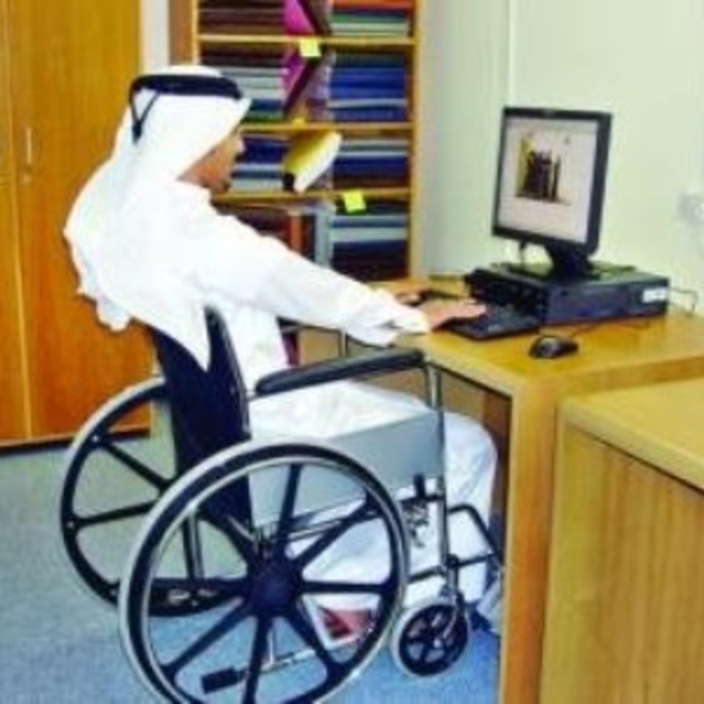 10 % من مقاعد دبلوم السفر والسياحة لطلاب الاحتياجات الخاصة