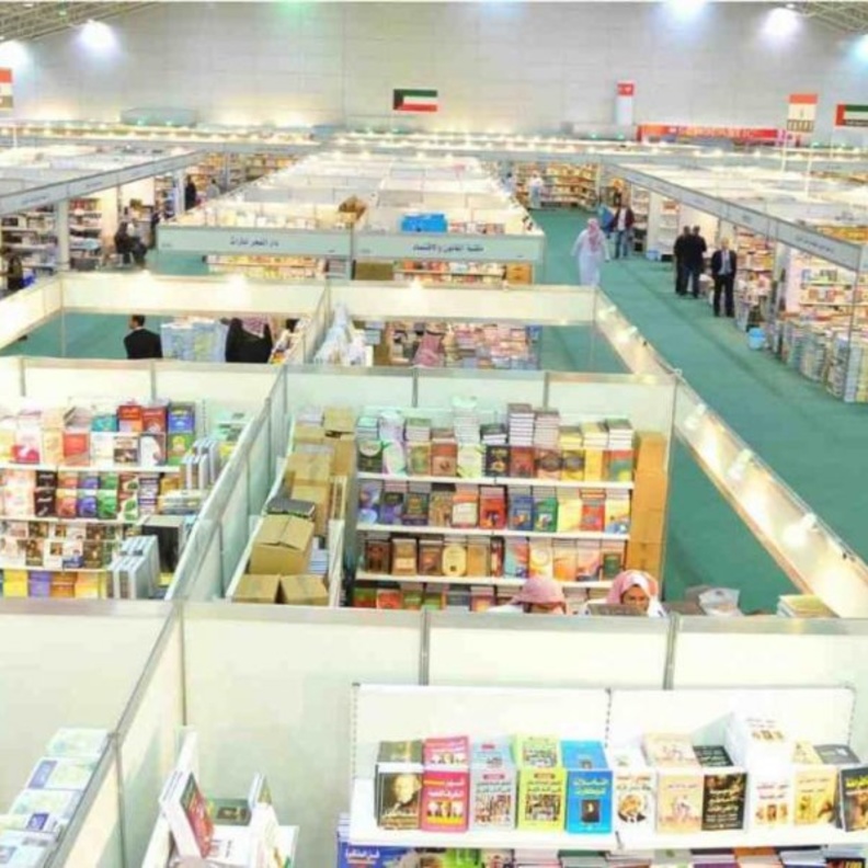 إحدى الدورات السابقة لمعرض جدة الدولي للكتاب
