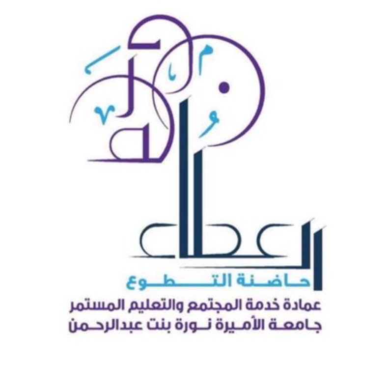 جانب من تدشين الحاضنة