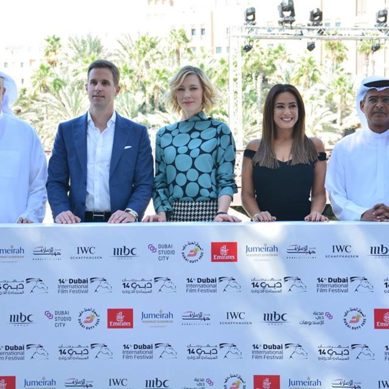 كيت بلانشيت وهند صبري