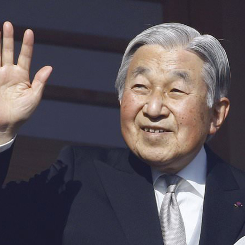 عطلة رسمية لمدة 10 أيام احتفالا بتتويج إمبراطور اليابان