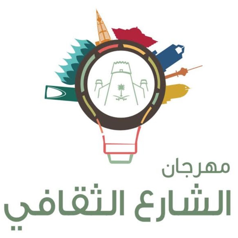 فعاليات متنوعة للاطفال في المهرجان