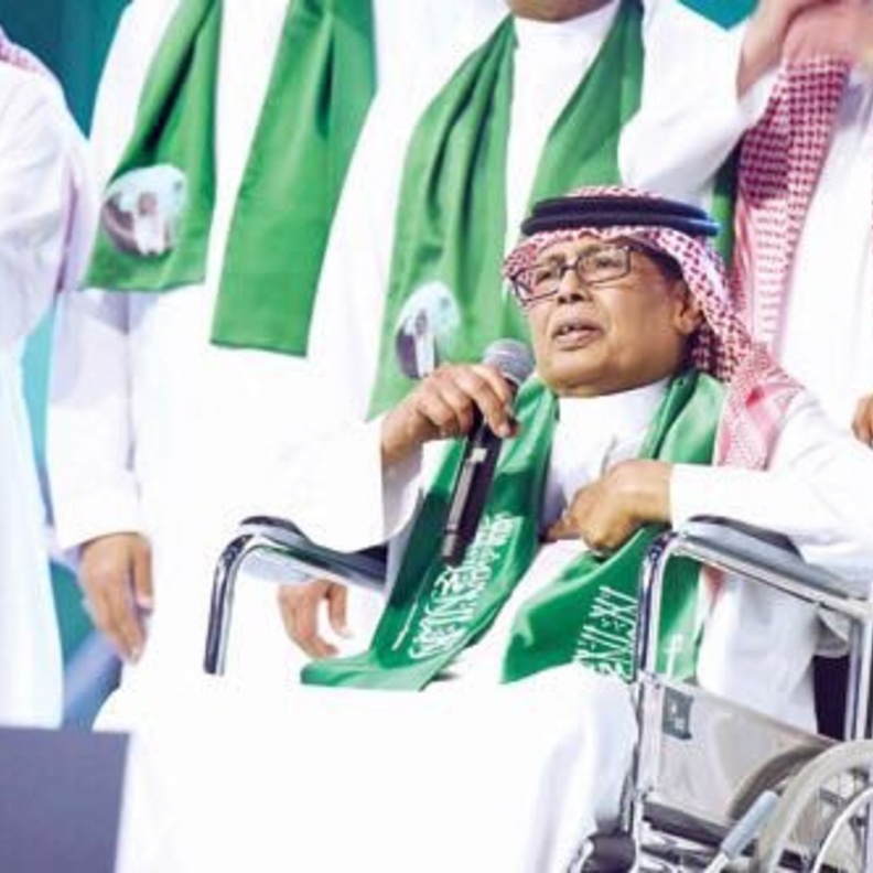 ابو بكر سالم