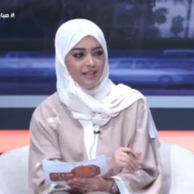 شاركت عهد الناصر لأول مرة في تقديم برنامج صباح السعودية