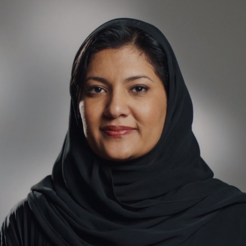 الأميرة ريما بنت بندر آل سعود وكيل رئيس الهيئة العامة للرياضة للقسم النسائي 