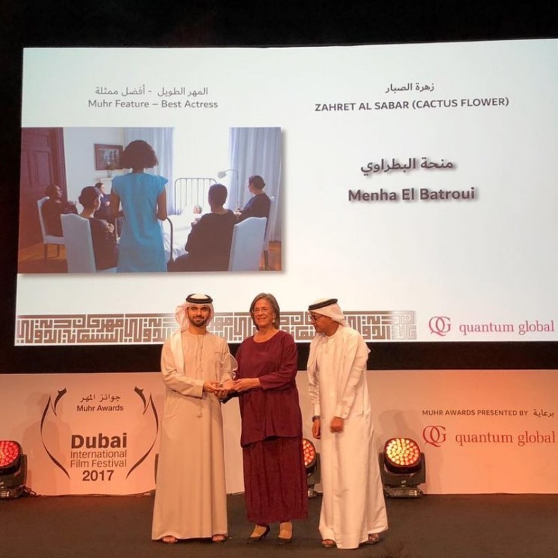 ختام مهرجان دبي السينمائي