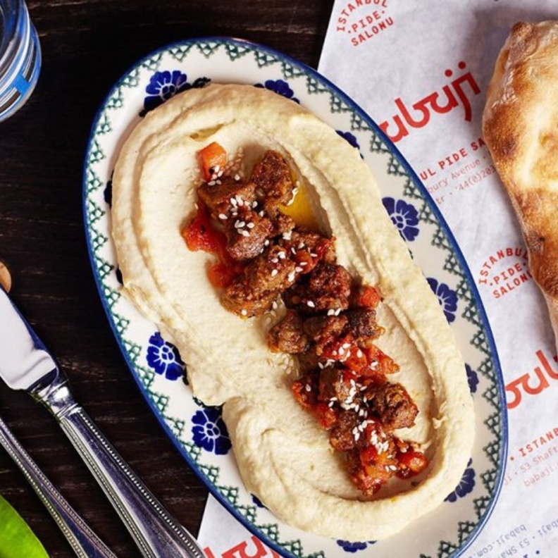 كباب أضنة التركي