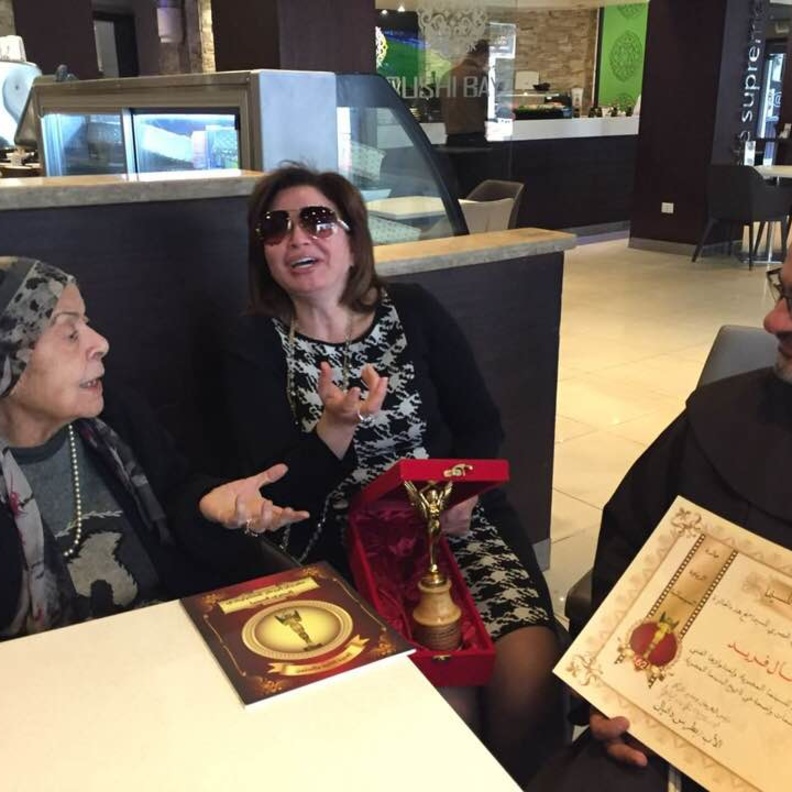 إلهام شاهين وآمال فريد